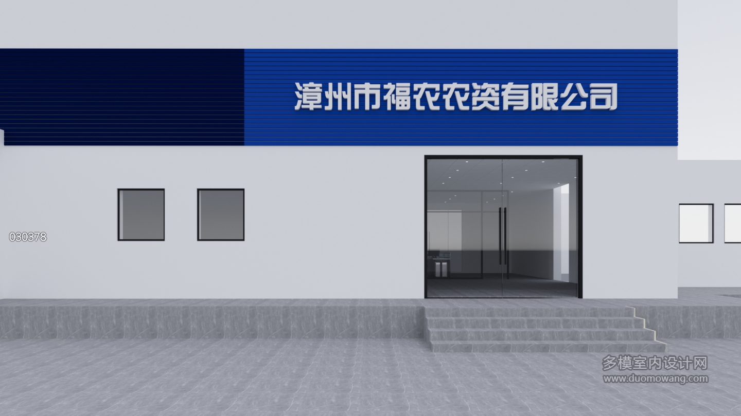 门头