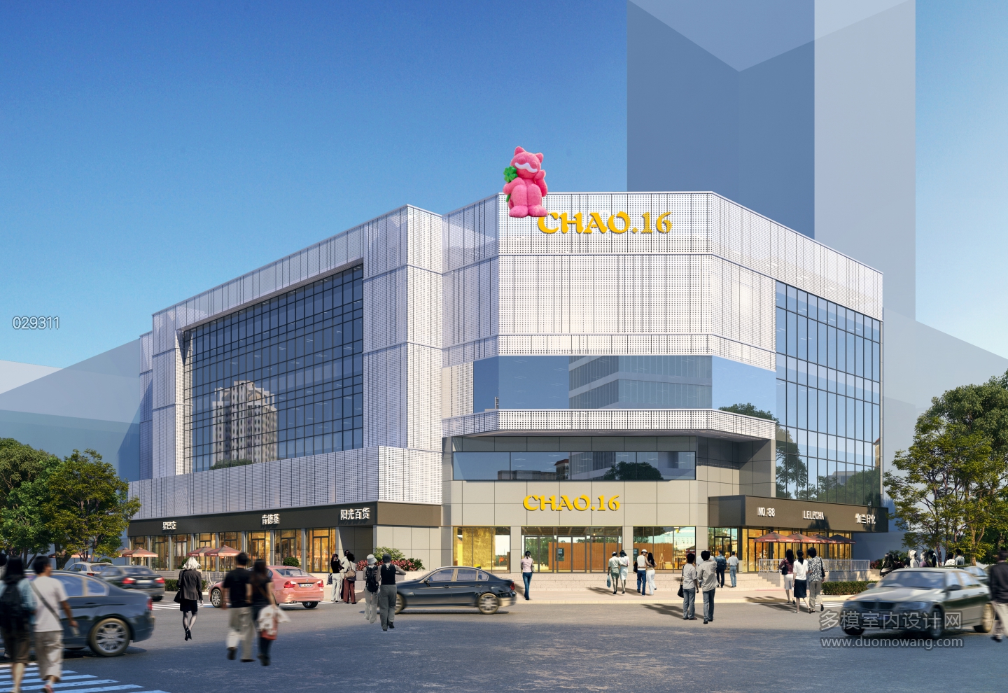 27674刘上海～801U00004601r2-公建建筑改图1