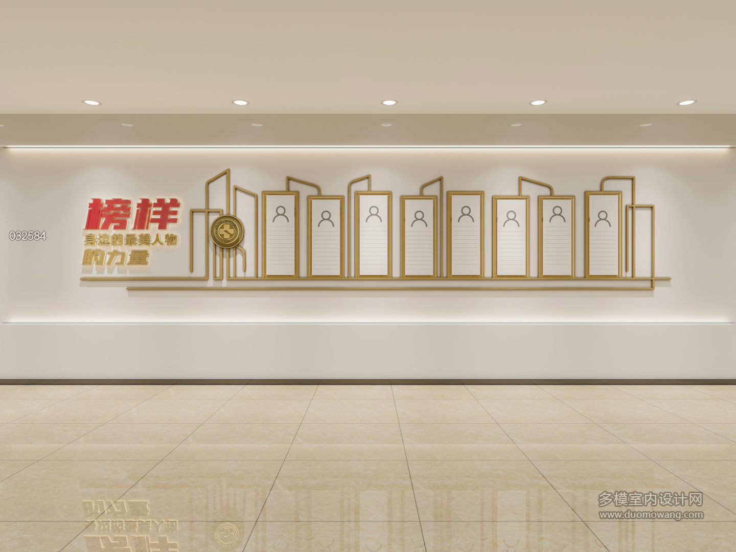 背景墙 (3)