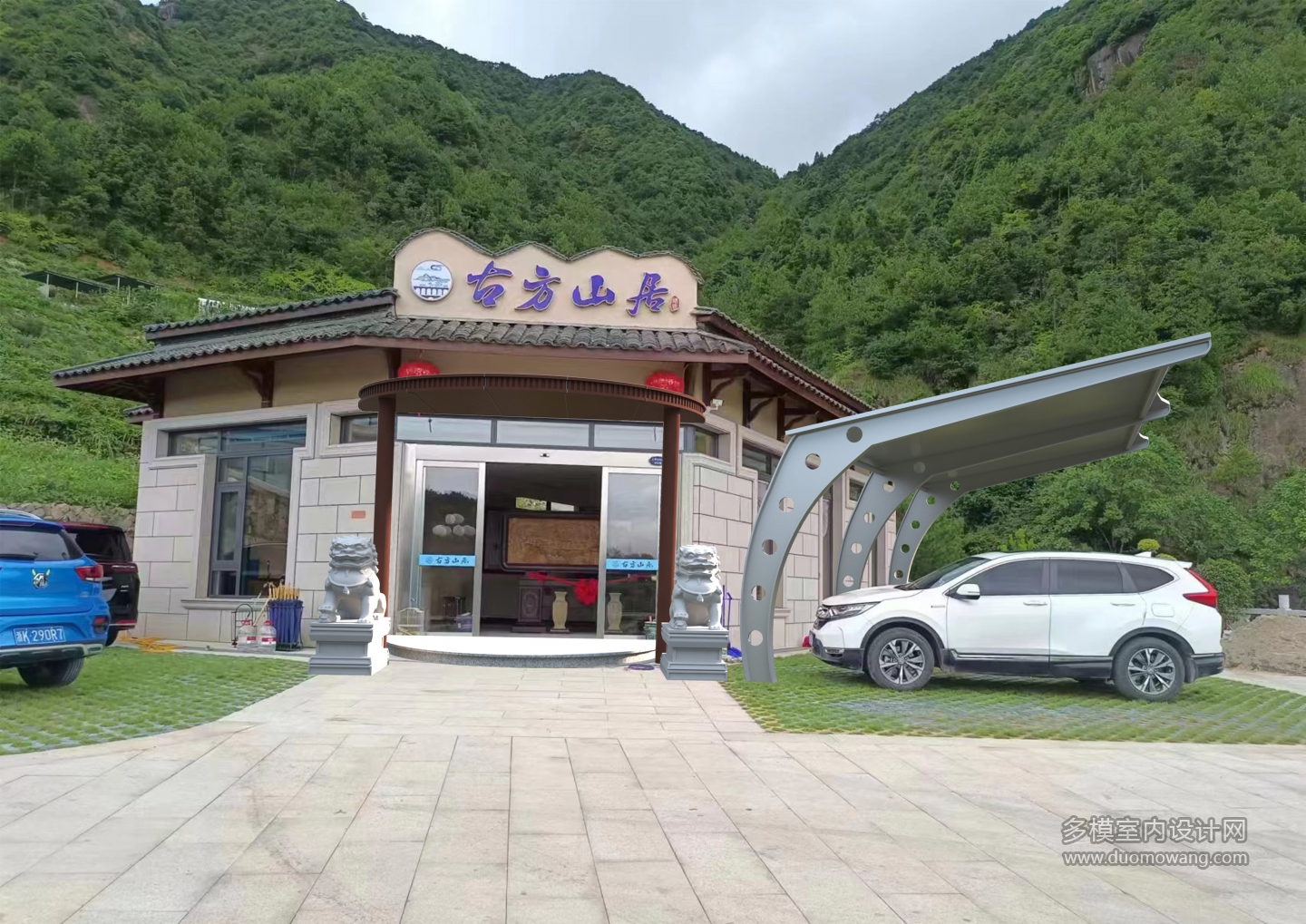 门头透视2