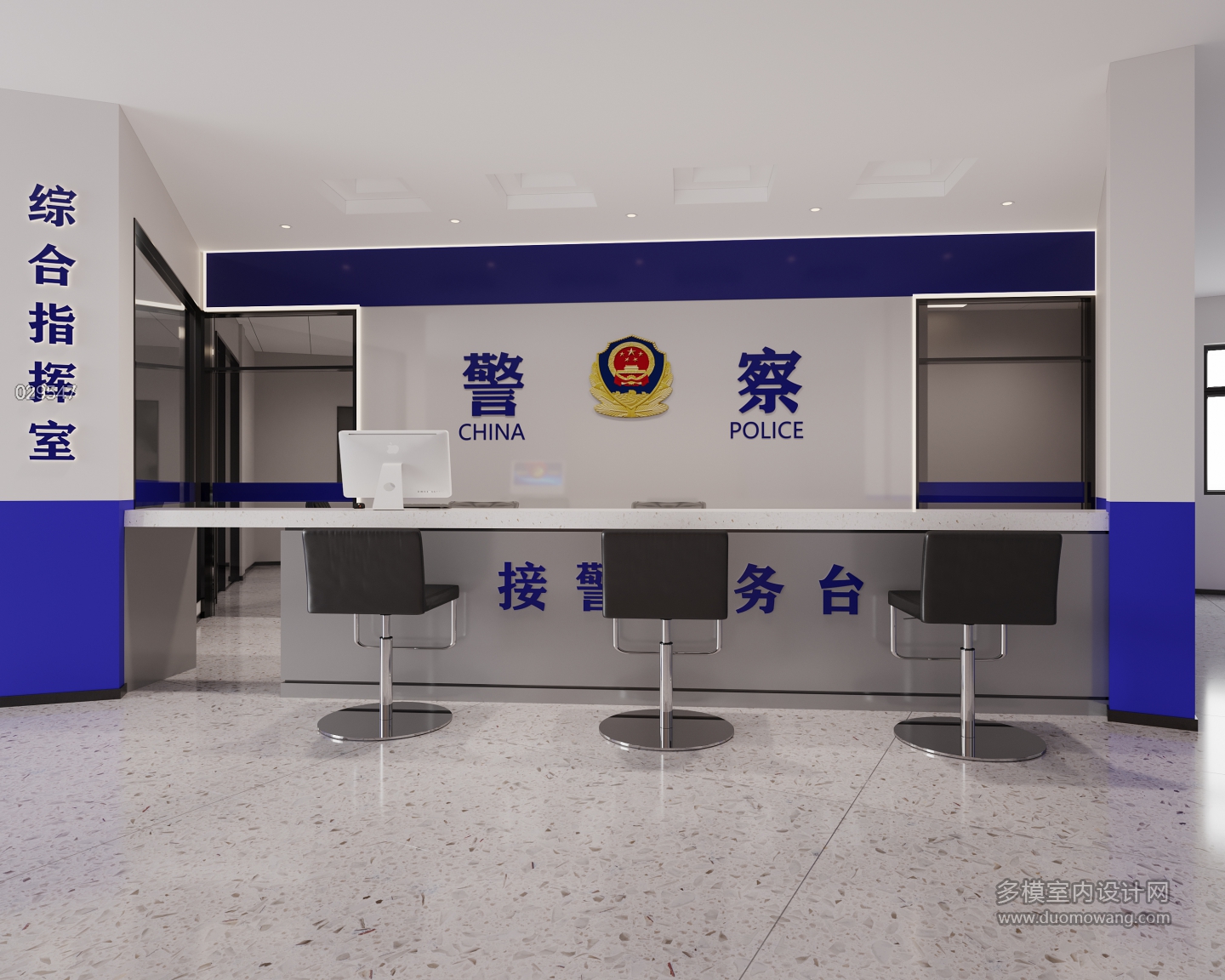前台1