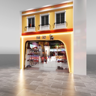 现代潮玩店门头