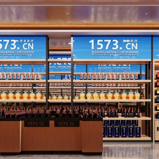 酒类专卖店 (3)