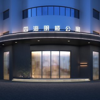 门头夜景透视