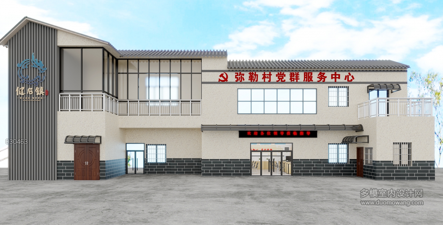 社区门头