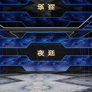 现代前台背景墙