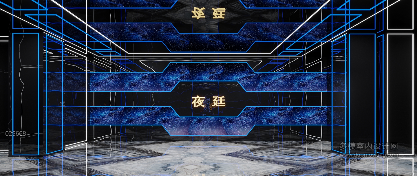 现代前台背景墙