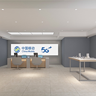 南高  新城建校园体验店01