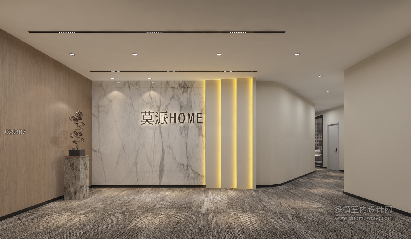 现代展厅背景墙