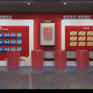 现代消防展厅4