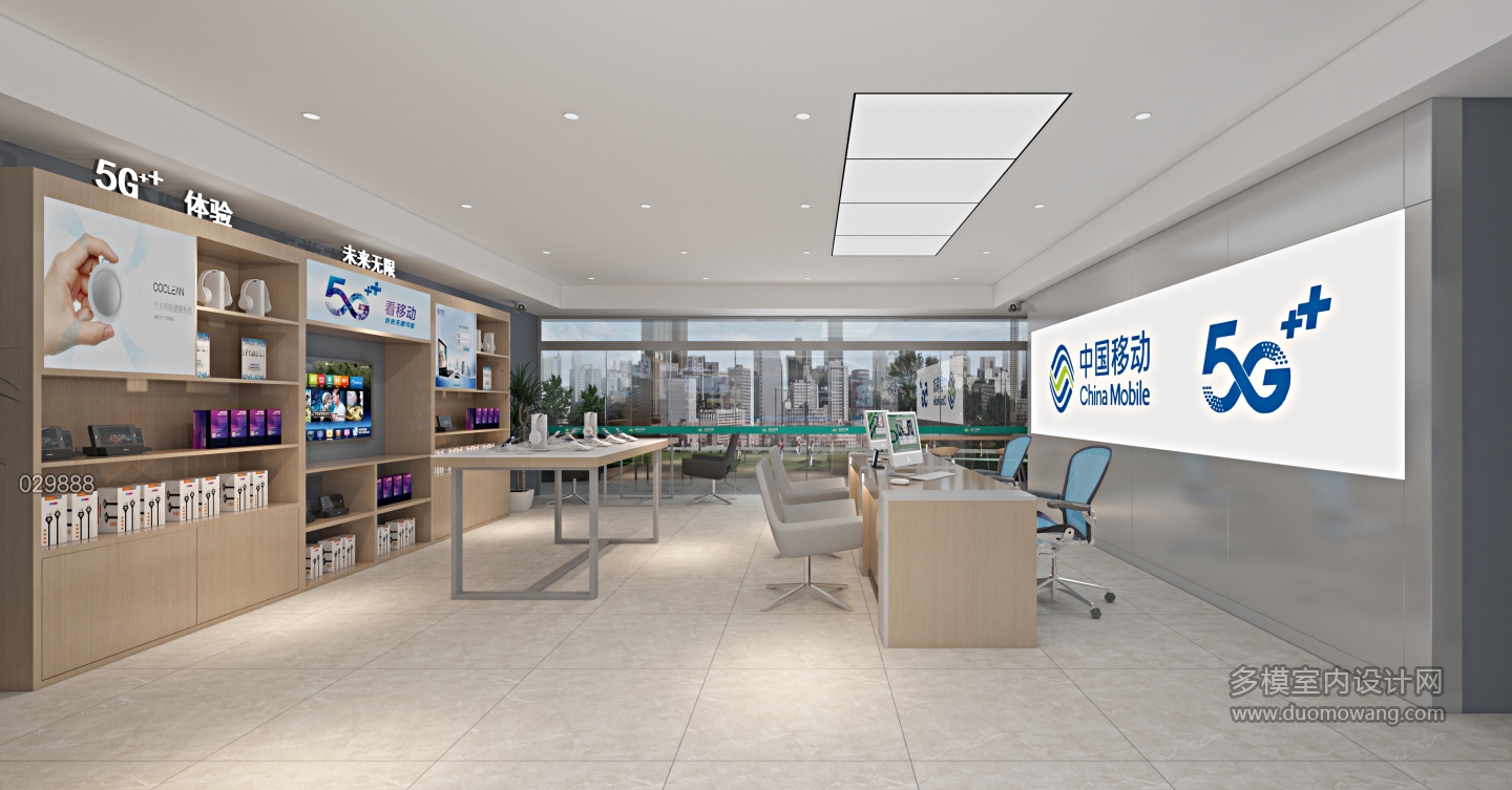 南高  新明德校园体验店04