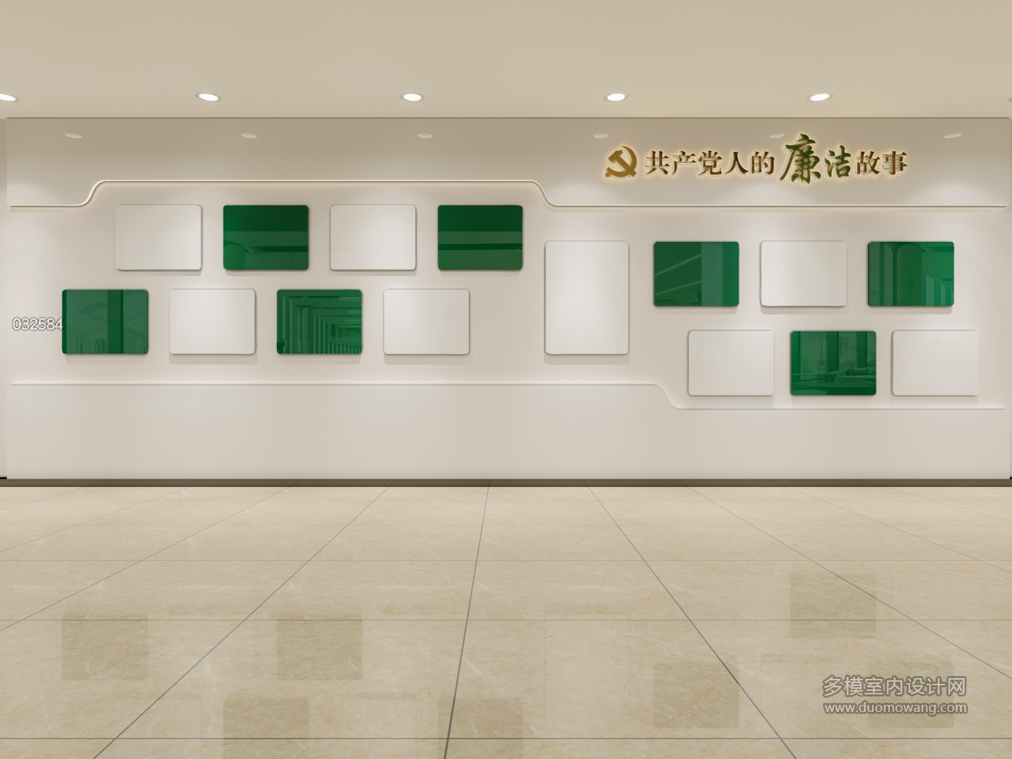 背景墙 (1)
