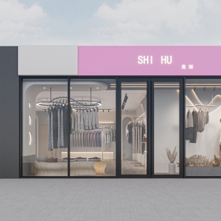 现代服装店门头