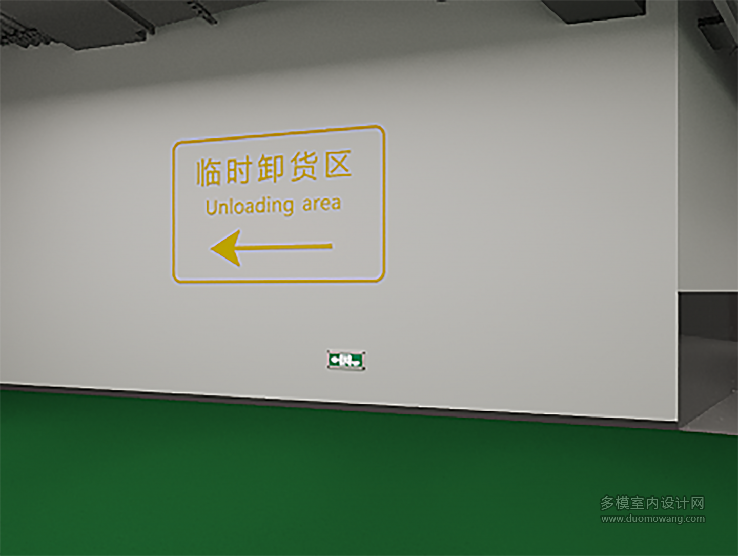 企业微信截图_16896679456603