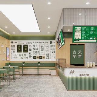 奶茶店 (1)