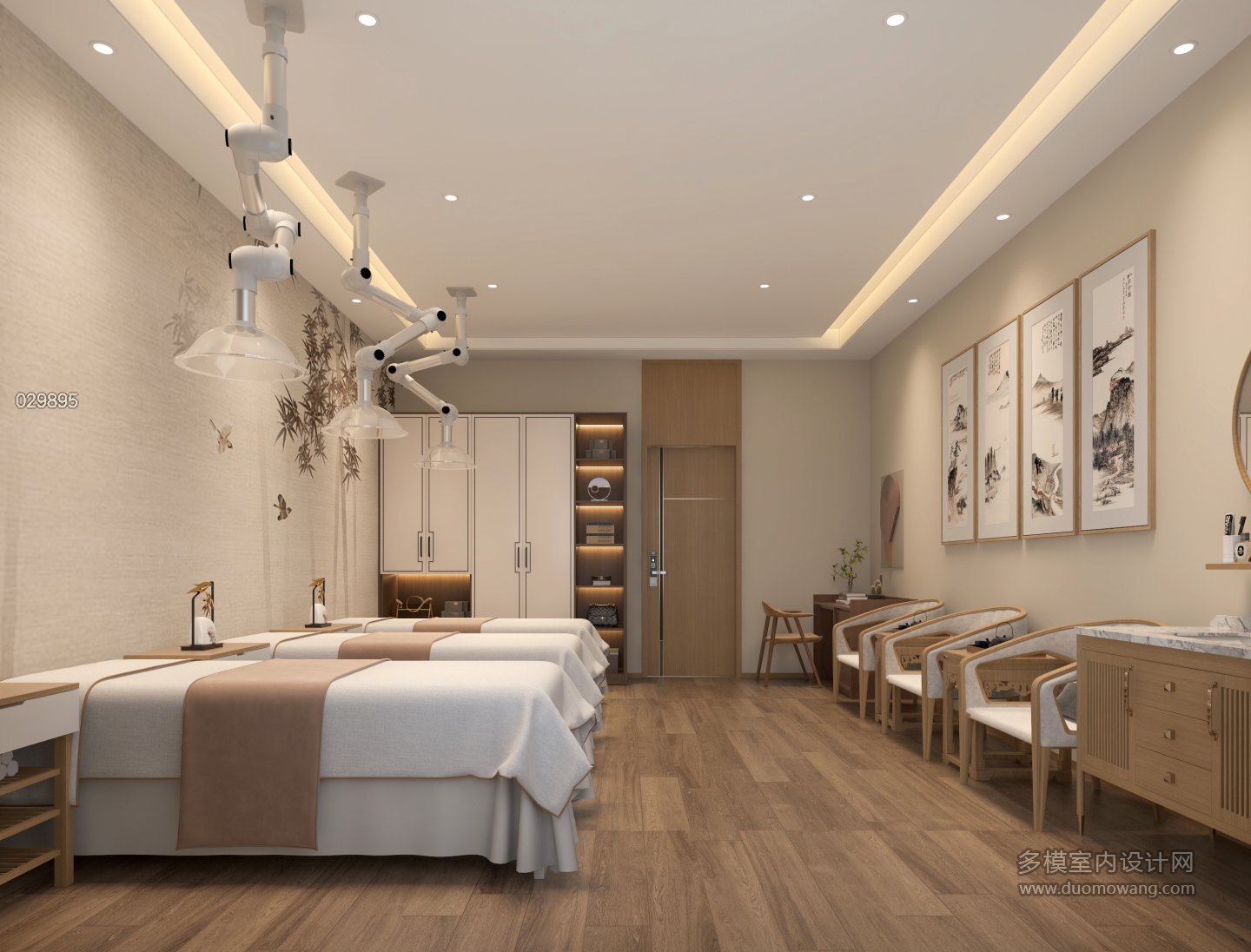 新中式按摩店