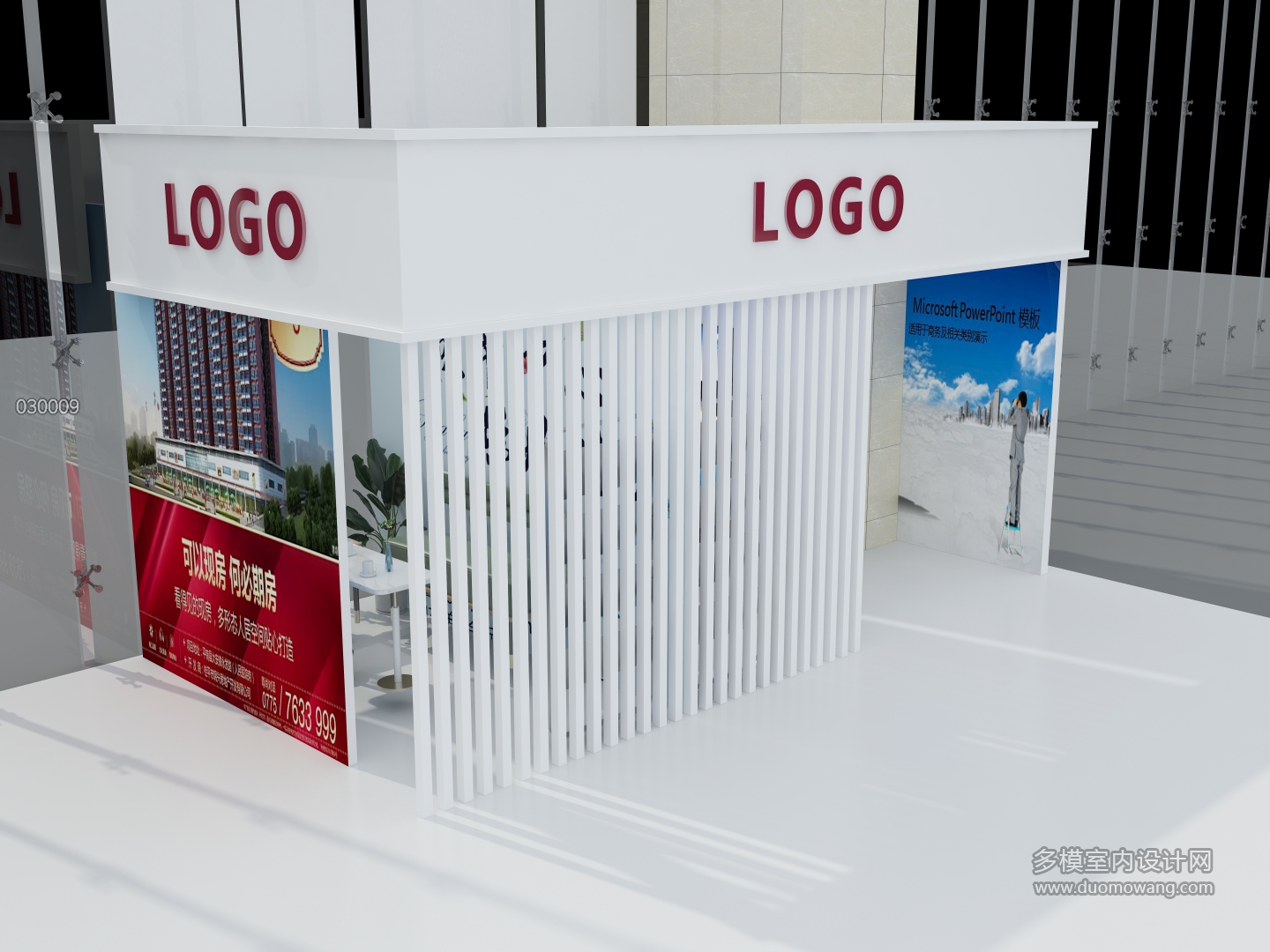 现代鸟瞰展厅2