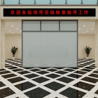 背景墙