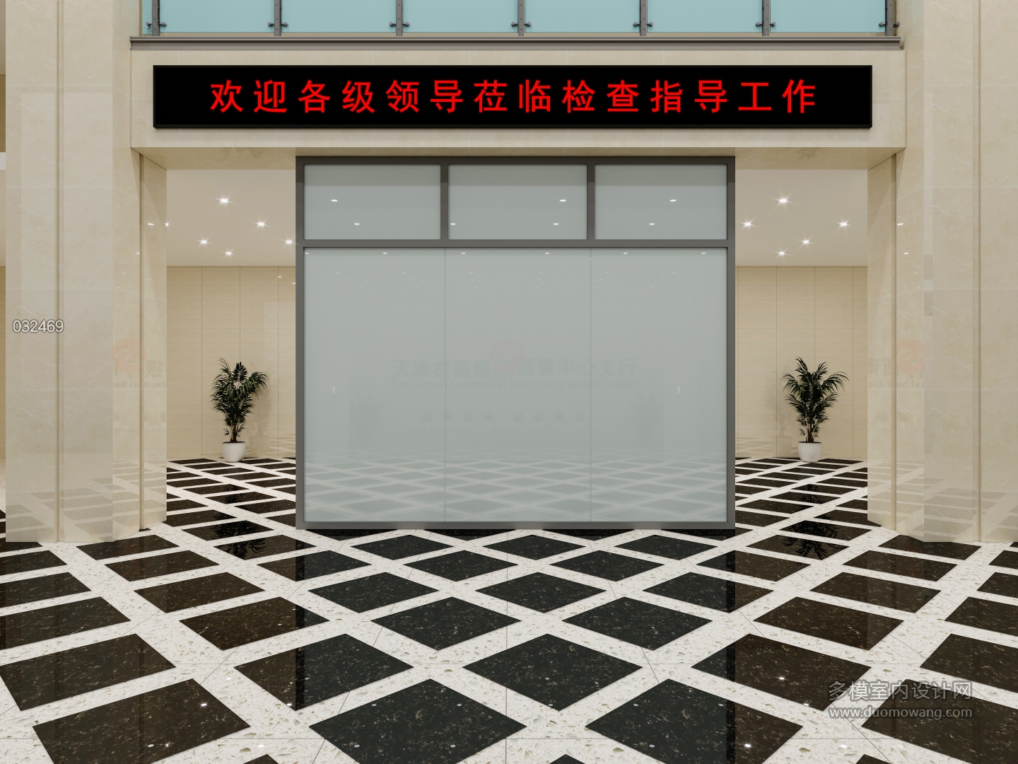 背景墙