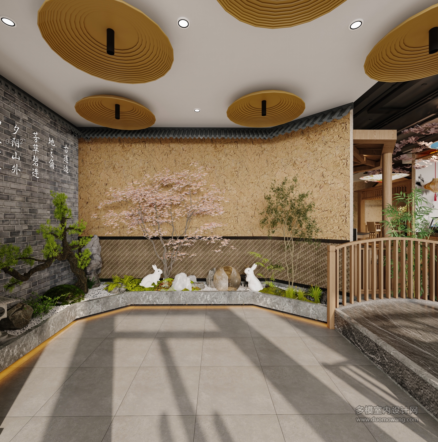 中式餐厅静态4