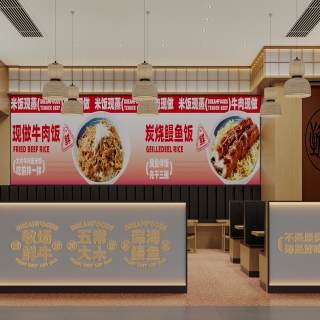 现代面馆店内单张