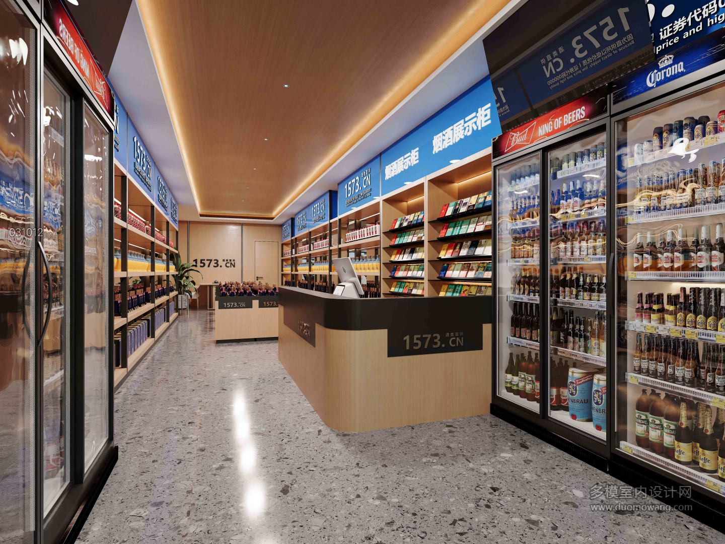 酒类专卖店 (1)