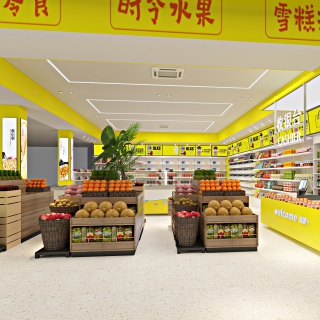 黔厨鲜城市魔方店 零食店 03