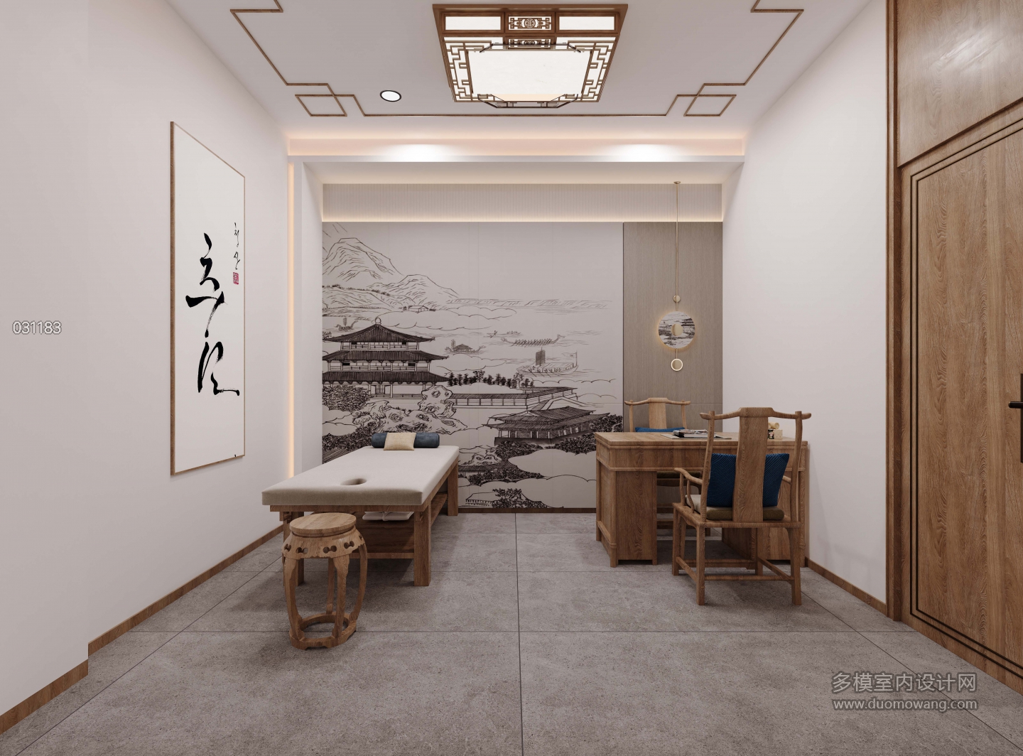 中医馆