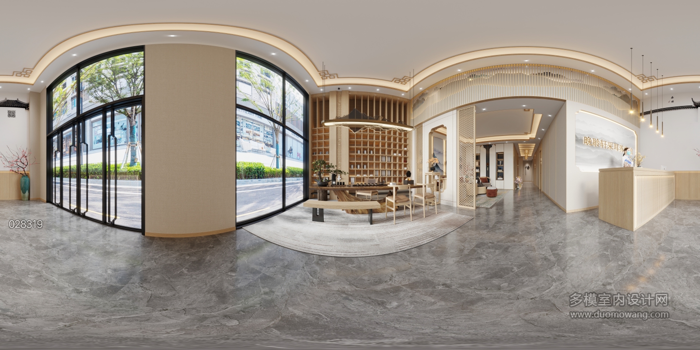 采耳店一楼CoronaCamera001