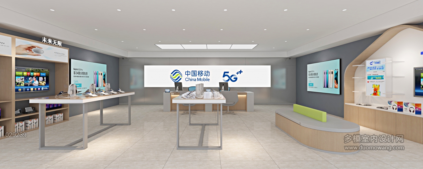鄠邑区-草堂分局05