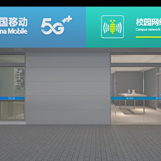 南高  新城建校园体验店04