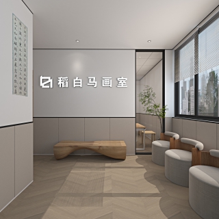 小厅