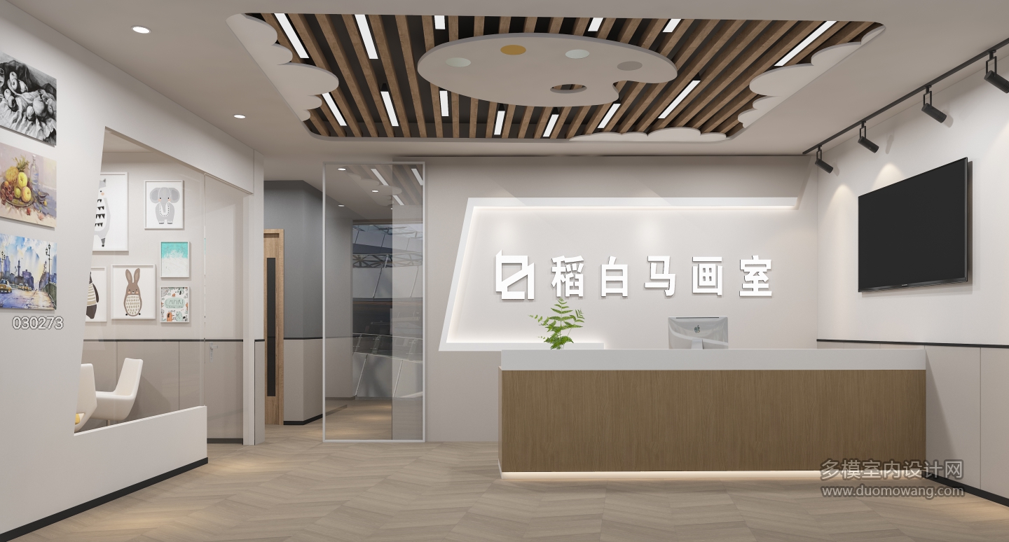 现代画室大厅