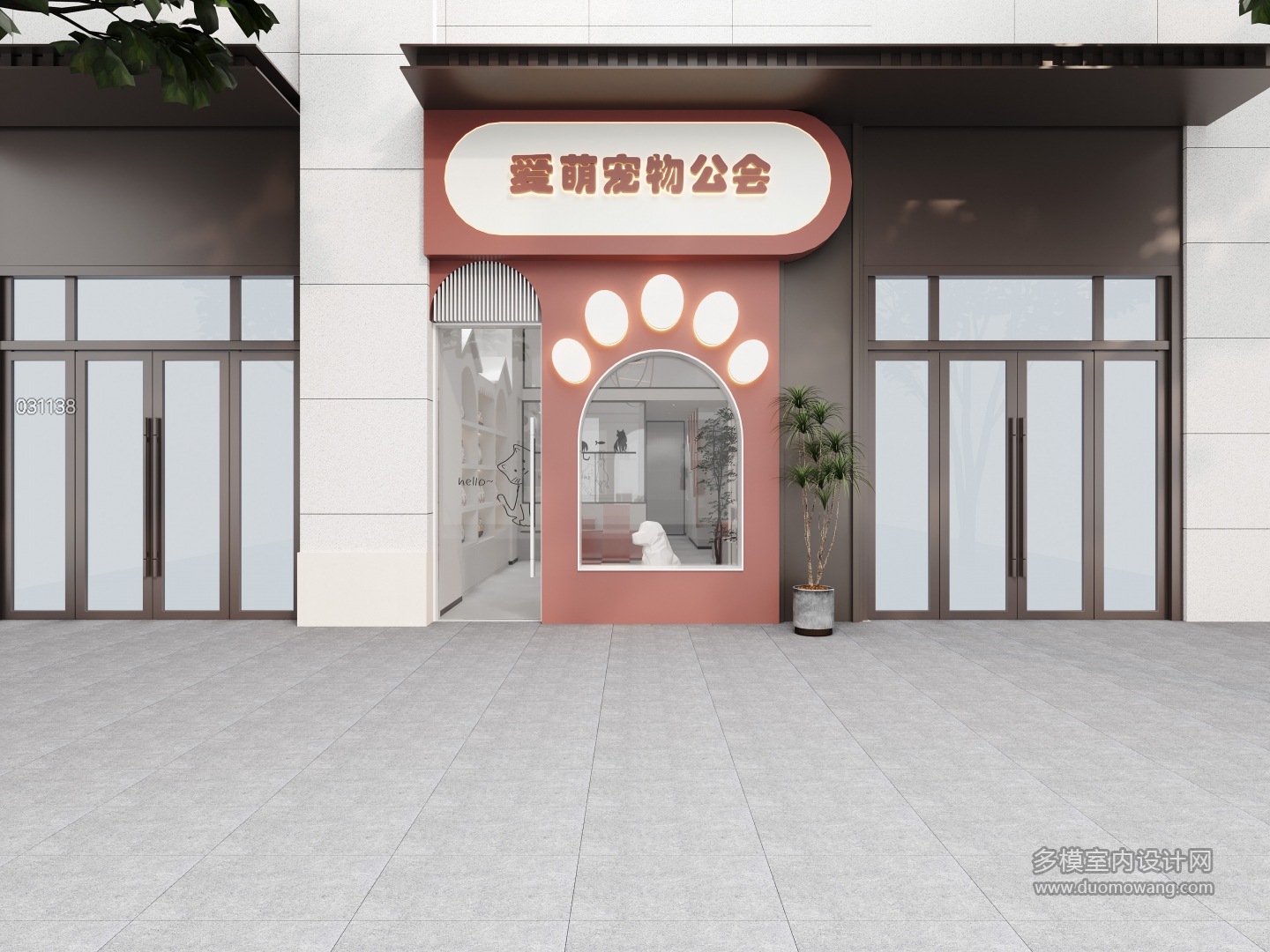 宠物店门头