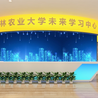 现代图书教室
