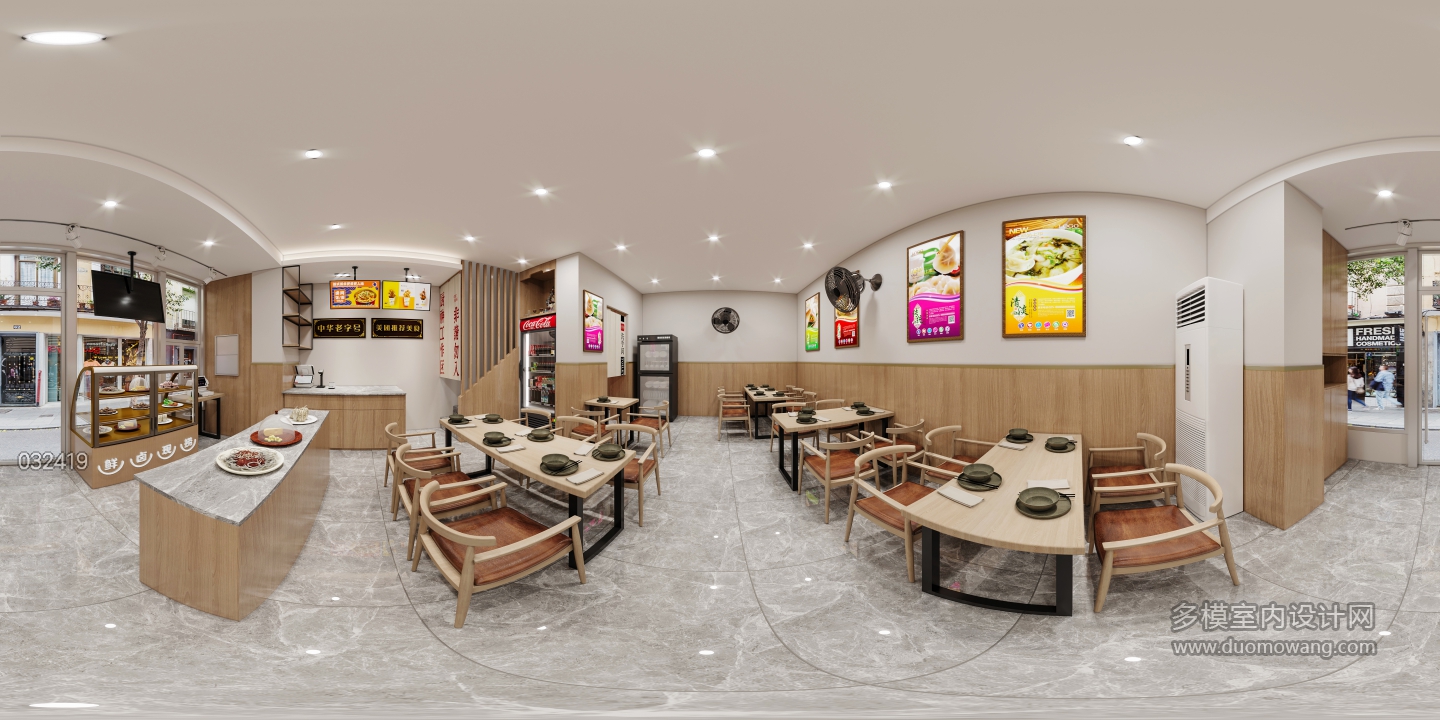 饺子店室内全景 (1)