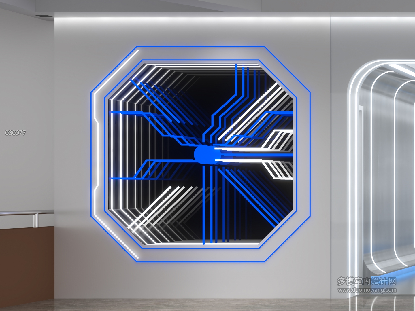 现代展厅