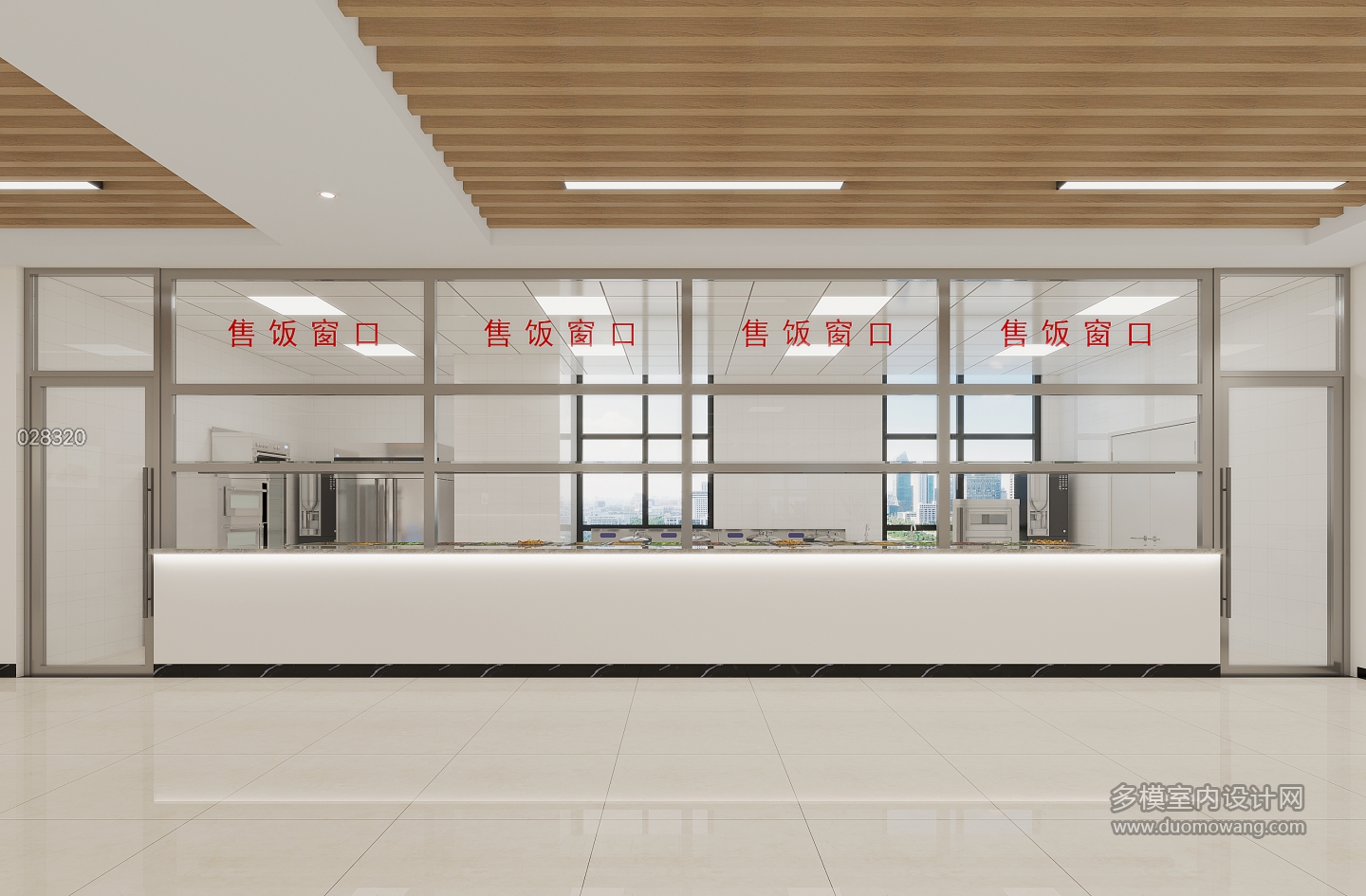 现代售饭窗口