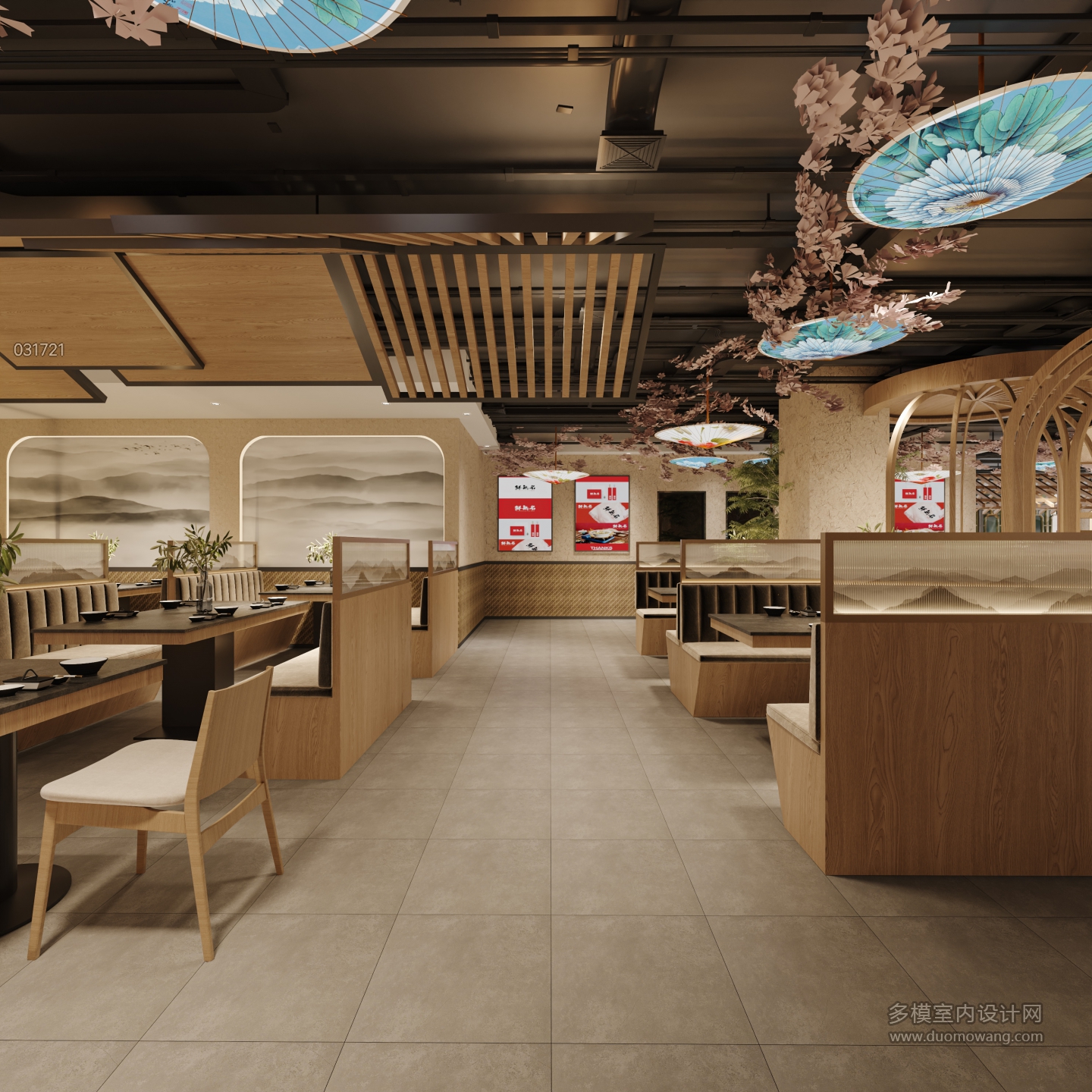 中式餐厅静态3