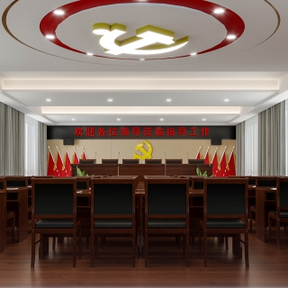 现代党员活动室单张