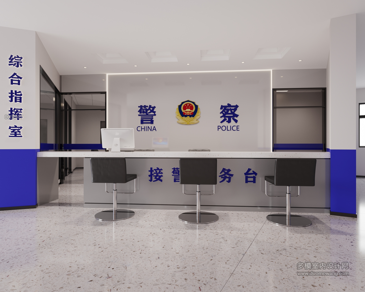 前台2