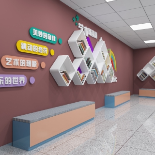 图书架3