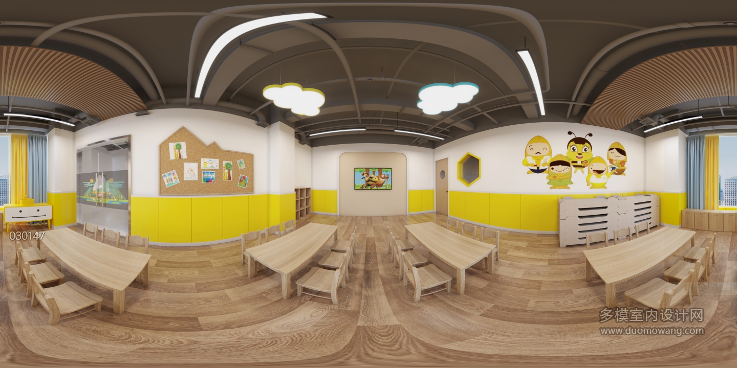 教室1全景(1)