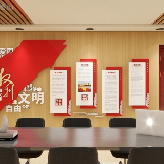 轻骑劲旅-未命名-20230806-172524