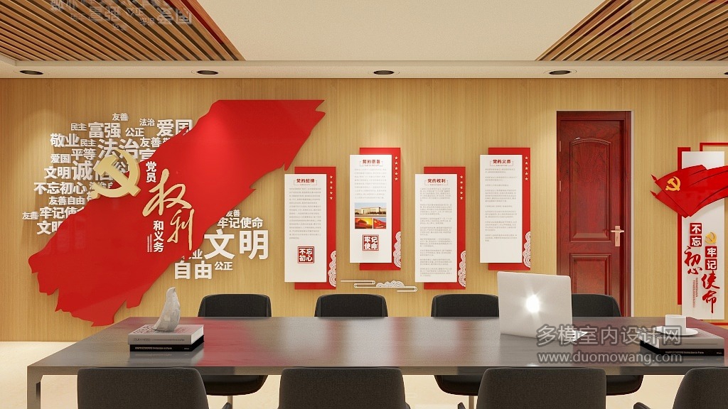 轻骑劲旅-未命名-20230806-172524