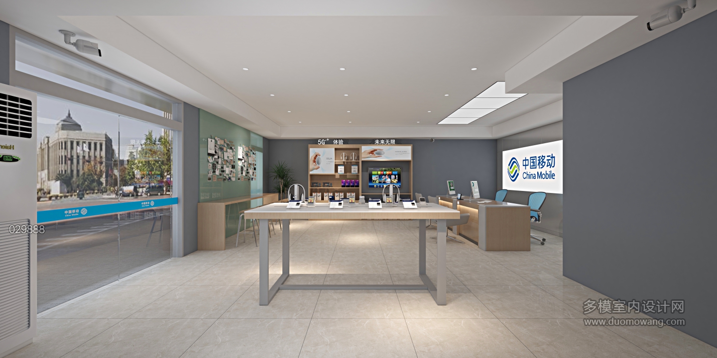南高  新城建校园体验店02