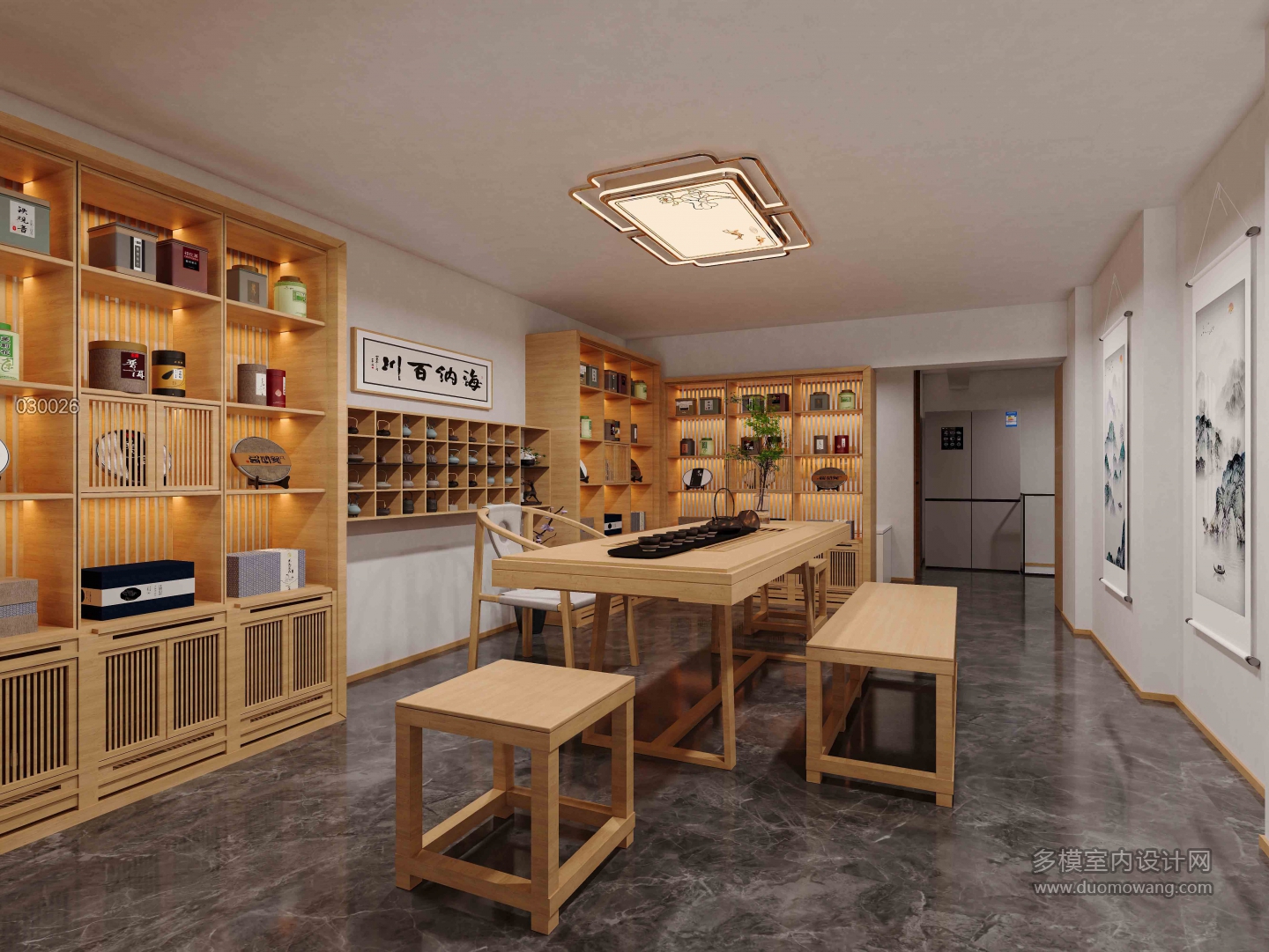 现代水果店 (3)