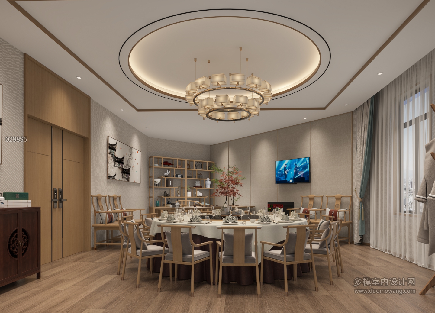 新中式按摩店