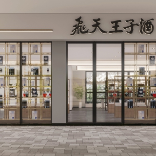 门头