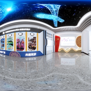 现代展厅全景 拷贝